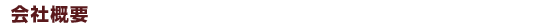 ҳ