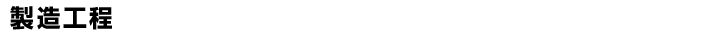 ¤